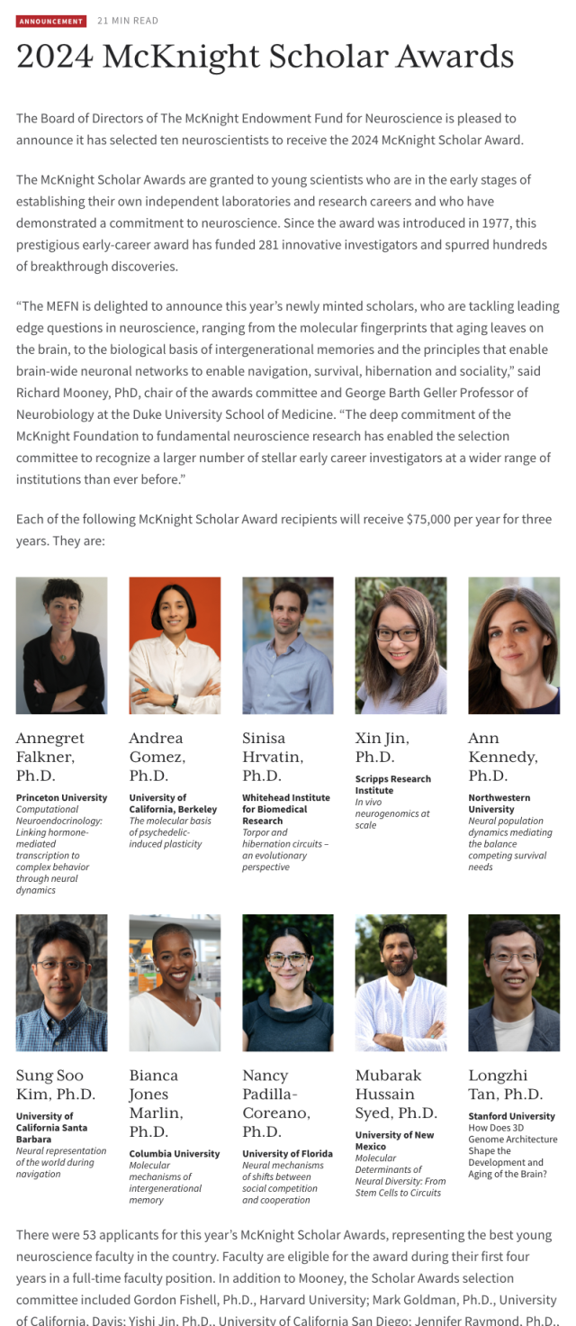 Sung Soo receives McKnight Scholar Award